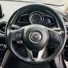 mazda demio 2015 -MAZDA--Demio LDA-DJ5FS--DJ5FS-114202---MAZDA--Demio LDA-DJ5FS--DJ5FS-114202- image 11