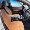 bmw 3-series 2016 CFJ1723188 image 9