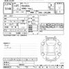 lexus rx 2015 CFJ1736065 image 3
