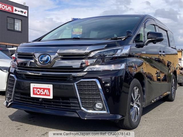 toyota vellfire 2015 quick_quick_AYH30W_AYH30-0005712 image 2