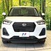 daihatsu rocky 2023 CFJ1765087 image 14