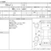honda acty-van 2009 -HONDA--Acty Van GBD-HH5--HH5-1723751---HONDA--Acty Van GBD-HH5--HH5-1723751- image 3