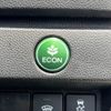 honda fit 2017 -HONDA--Fit DAA-GP5--GP5-1222267---HONDA--Fit DAA-GP5--GP5-1222267- image 25