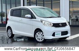 nissan dayz 2015 -NISSAN--DAYZ DBA-B21W--B21W-0247900---NISSAN--DAYZ DBA-B21W--B21W-0247900-