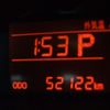 daihatsu thor 2022 -DAIHATSU--Thor 5BA-M900S--M900S-0092511---DAIHATSU--Thor 5BA-M900S--M900S-0092511- image 14
