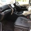toyota alphard 2022 -TOYOTA--Alphard 3BA-AGH30W--AGH30-0432571---TOYOTA--Alphard 3BA-AGH30W--AGH30-0432571- image 7