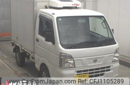 nissan clipper-truck 2020 -NISSAN 【多摩 880ｱ2613】--Clipper Truck DR16T-531640---NISSAN 【多摩 880ｱ2613】--Clipper Truck DR16T-531640-
