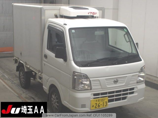nissan clipper-truck 2020 -NISSAN 【多摩 880ｱ2613】--Clipper Truck DR16T-531640---NISSAN 【多摩 880ｱ2613】--Clipper Truck DR16T-531640- image 1