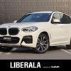 bmw x3 2021 -BMW--BMW X3 3DA-UZ20--WBAUZ36080N072841---BMW--BMW X3 3DA-UZ20--WBAUZ36080N072841- image 1
