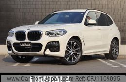 bmw x3 2021 -BMW--BMW X3 3DA-UZ20--WBAUZ36080N072841---BMW--BMW X3 3DA-UZ20--WBAUZ36080N072841-