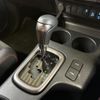 toyota hilux 2023 CFJ1410174 image 53