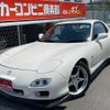 mazda rx-7 2000 GOO_JP_700070667430250620001 image 26