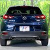 mazda cx-3 2015 -MAZDA--CX-3 LDA-DK5FW--DK5FW-107759---MAZDA--CX-3 LDA-DK5FW--DK5FW-107759- image 15