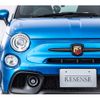 fiat fiat-others 2023 -FIAT--Fiat 7BA-31214T--ZFABF13H9PJH44791---FIAT--Fiat 7BA-31214T--ZFABF13H9PJH44791- image 9