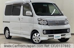 daihatsu atrai-wagon 2014 -DAIHATSU--Atrai Wagon ABA-S331G--S331G-0026601---DAIHATSU--Atrai Wagon ABA-S331G--S331G-0026601-