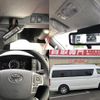 toyota hiace-commuter 2024 quick_quick_3DF-GDH223B_GDH223-2007313 image 8