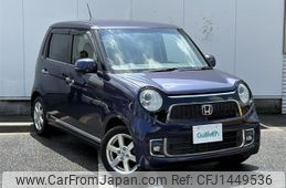 honda n-one 2015 -HONDA--N ONE DBA-JG1--JG1-1203160---HONDA--N ONE DBA-JG1--JG1-1203160-