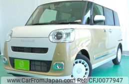 daihatsu move-canbus 2023 -DAIHATSU 【名変中 】--Move Canbus LA850S--1030056---DAIHATSU 【名変中 】--Move Canbus LA850S--1030056-