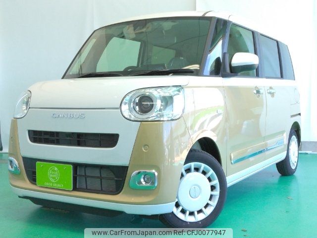 daihatsu move-canbus 2023 -DAIHATSU 【名変中 】--Move Canbus LA850S--1030056---DAIHATSU 【名変中 】--Move Canbus LA850S--1030056- image 1