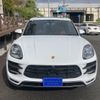 porsche macan 2018 -PORSCHE--Porsche Macan 95BCTL--WP1ZZZ95ZJLB82388---PORSCHE--Porsche Macan 95BCTL--WP1ZZZ95ZJLB82388- image 26