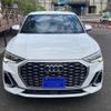 audi q3 2022 -AUDI--Audi Q3 F3DFY--WAUZZZF32N121789---AUDI--Audi Q3 F3DFY--WAUZZZF32N121789- image 21