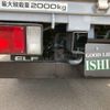 isuzu elf-truck 2010 GOO_NET_EXCHANGE_0300539A30250705W001 image 8