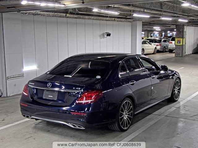 mercedes-benz amg 2017 -MERCEDES-BENZ--AMG WDD2130642A342685---MERCEDES-BENZ--AMG WDD2130642A342685- image 2