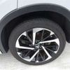 mitsubishi outlander-phev 2023 CFJ1865372 image 19