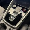 audi s3 2022 CFJ1857472 image 11