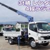 hino dutro 2010 -HINO--Hino Dutoro BKG-XZU344M--XZU344-1005476---HINO--Hino Dutoro BKG-XZU344M--XZU344-1005476- image 1