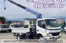 hino dutro 2010 -HINO--Hino Dutoro BKG-XZU344M--XZU344-1005476---HINO--Hino Dutoro BKG-XZU344M--XZU344-1005476-