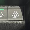 peugeot 208 2021 quick_quick_P21HN05_VR3UPHNKSMT054016 image 8