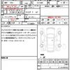 mini mini-others 2021 quick_quick_XU15MW_WMW32DK0302R70633 image 21
