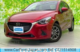 mazda demio 2019 CFJ1514908