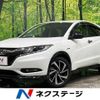 honda vezel 2017 -HONDA--VEZEL DAA-RU3--RU3-1245194---HONDA--VEZEL DAA-RU3--RU3-1245194- image 1