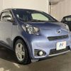 toyota iq 2010 CFJ1888951 image 14