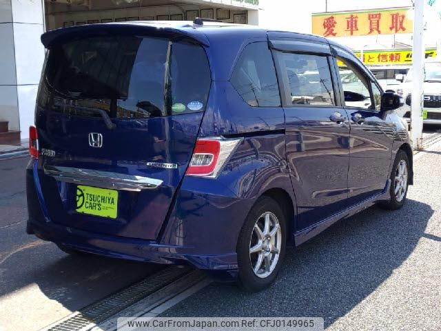 honda freed 2016 quick_quick_DAA-GP3_GP3-1232528 image 2