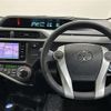 toyota aqua 2015 -TOYOTA--AQUA DAA-NHP10--NHP10-2388414---TOYOTA--AQUA DAA-NHP10--NHP10-2388414- image 3