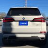 bmw x5 2022 -BMW--BMW X5 3CA-JU8230S--WBAJU820809J64285---BMW--BMW X5 3CA-JU8230S--WBAJU820809J64285- image 6