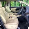 toyota alphard 2015 -TOYOTA--Alphard DAA-AYH30W--AYH30-0011577---TOYOTA--Alphard DAA-AYH30W--AYH30-0011577- image 8