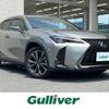 lexus ux 2019 -LEXUS--Lexus UX 6AA-MZAH10--MZAH10-2042216---LEXUS--Lexus UX 6AA-MZAH10--MZAH10-2042216- image 1