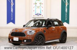 mini mini-others 2017 CFJ1400127