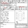 lexus rx 2018 quick_quick_DAA-GYL25W_GYL25-0014575 image 10