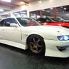 nissan silvia 1997 CFJ1705267 image 37