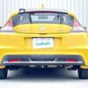 honda cr-z 2012 -HONDA--CR-Z DAA-ZF1--ZF1-1102686---HONDA--CR-Z DAA-ZF1--ZF1-1102686- image 20