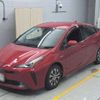 toyota prius 2020 -TOYOTA--Prius DAA-ZVW51--ZVW51-6142793---TOYOTA--Prius DAA-ZVW51--ZVW51-6142793- image 1