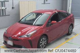 toyota prius 2020 -TOYOTA--Prius DAA-ZVW51--ZVW51-6142793---TOYOTA--Prius DAA-ZVW51--ZVW51-6142793-