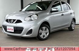nissan march 2022 CARSENSOR_JP_AU6358329411