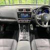 subaru outback 2016 -SUBARU--Legacy OutBack DBA-BS9--BS9-017706---SUBARU--Legacy OutBack DBA-BS9--BS9-017706- image 2