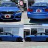 bmw 3-series 2015 504928-931111 image 8